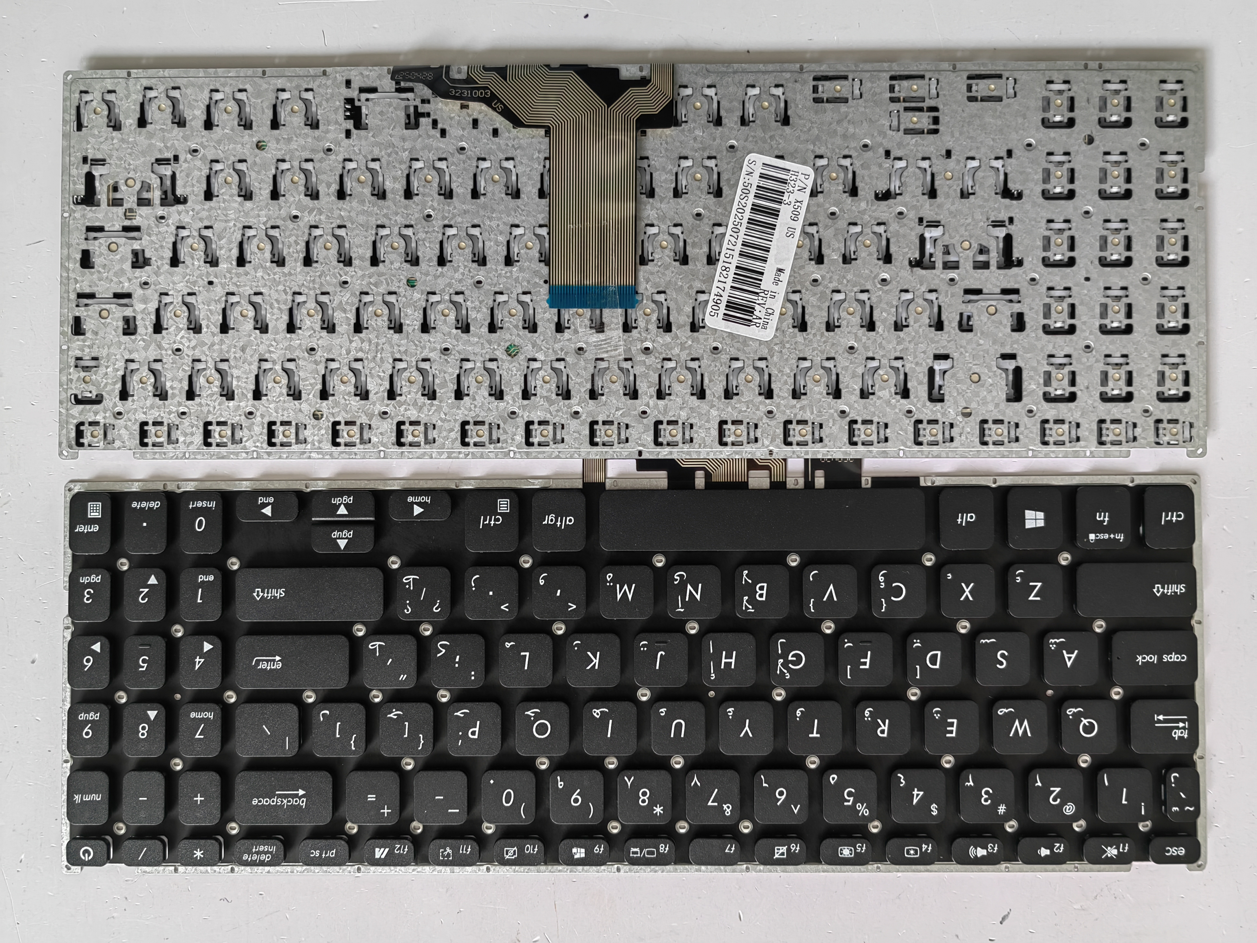Picture of New Replacement Laptop Keyboard For ASUS X509 BLACK (OEM) AR Layout